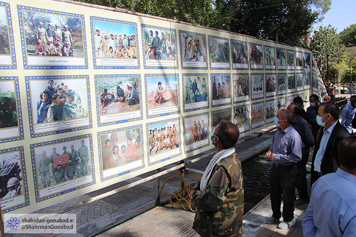 گزارش تصویری افتتاحیه نمایشگاه دفاع مقدس در باغ ملی گناباد 