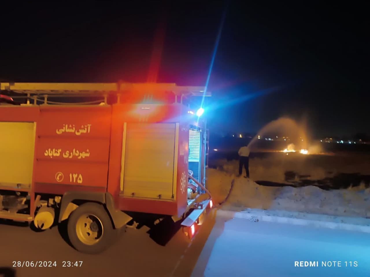  آتش سوزی های سریالی در اراضی كشاورزی سطح شهر