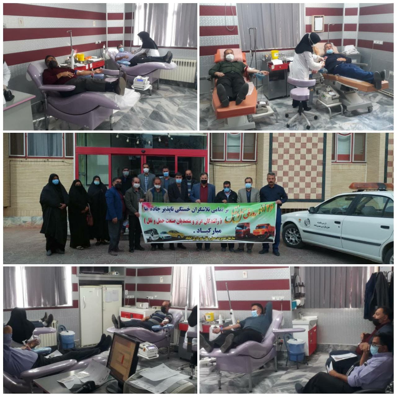 اهدا خون جمعی از رانندگان تاکسی درون شهری