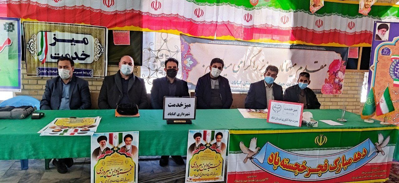 برپایی میز خدمت در نماز جمعه