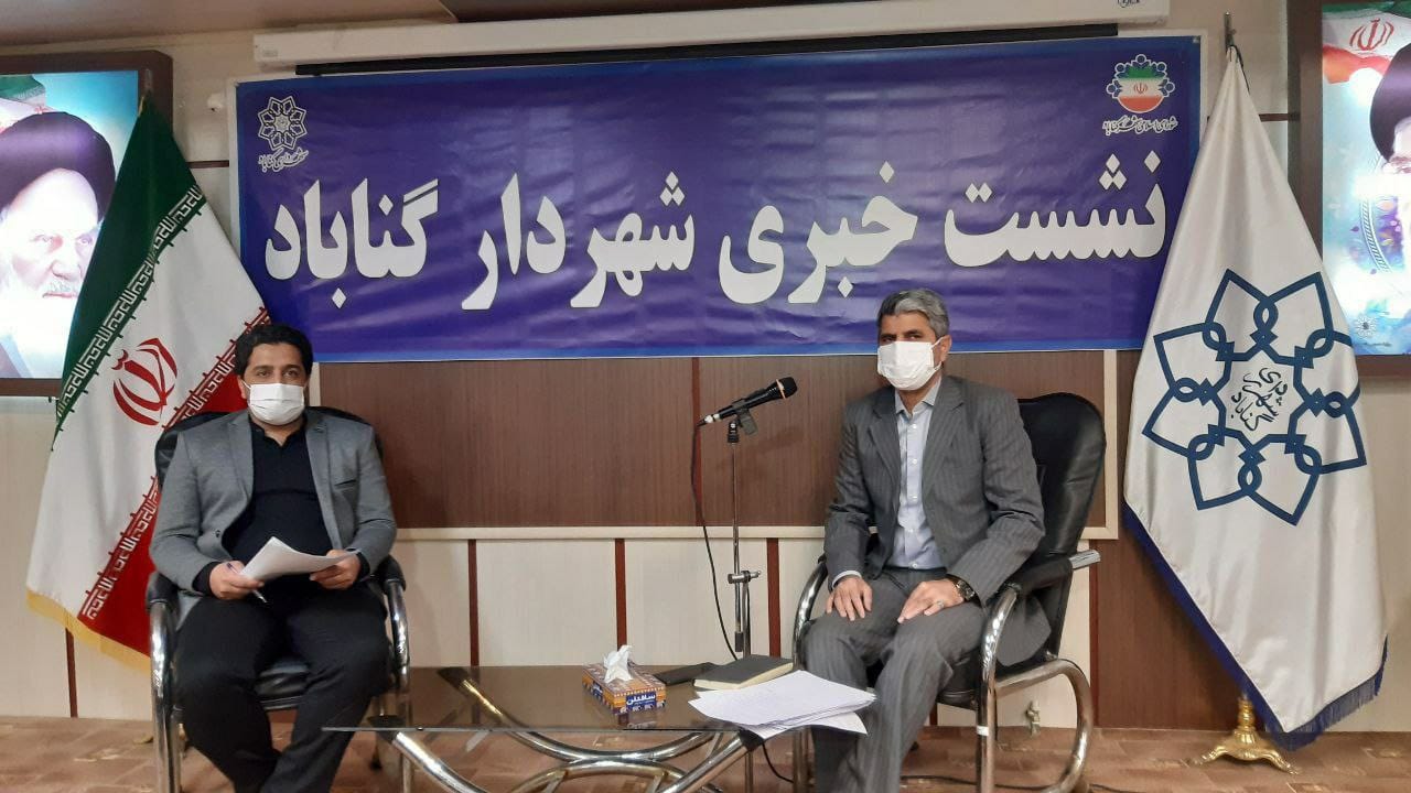 نشست خبری مهندس زارع حسینی به مناسبت دهه فجر