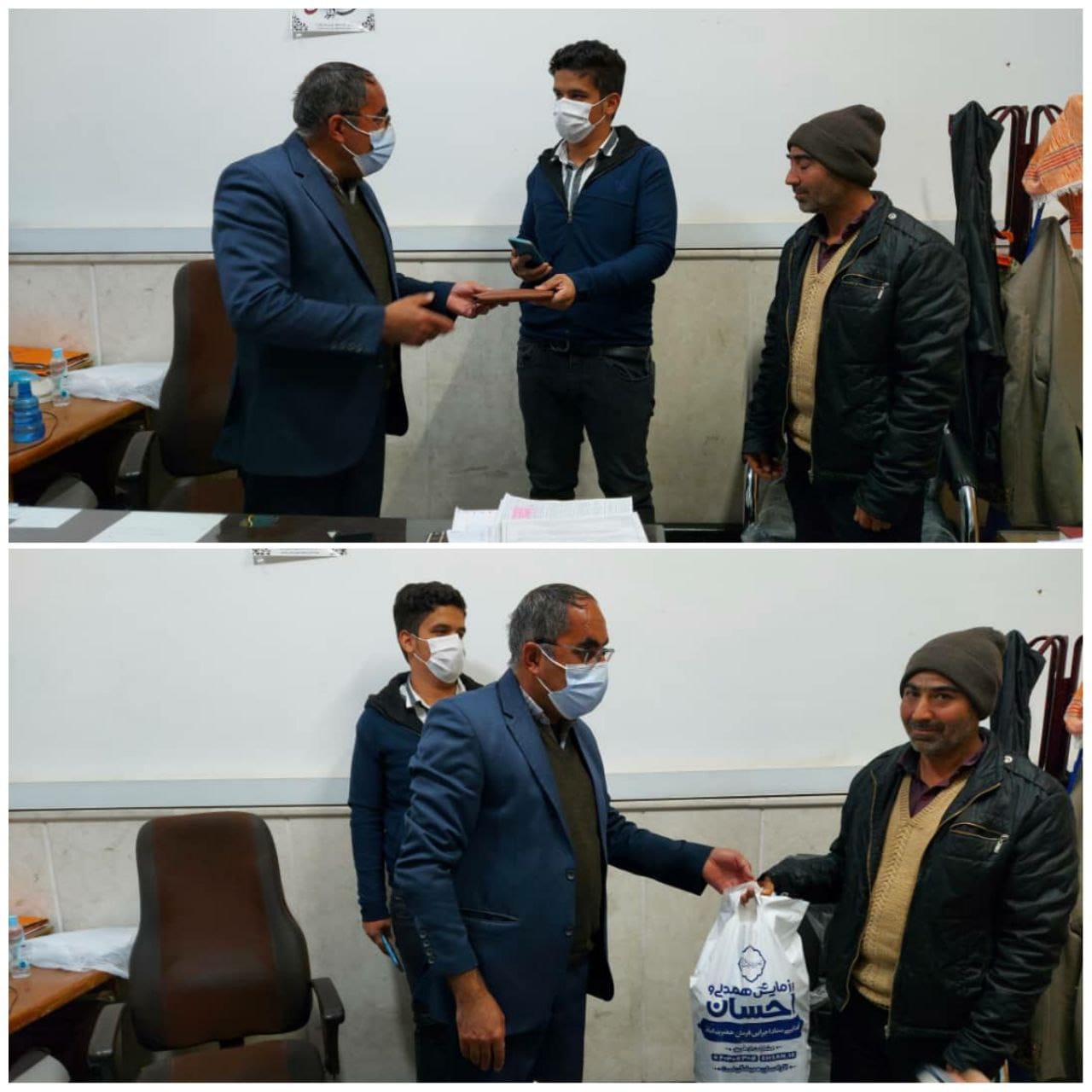  تقدیر از پاکبان پاکدست و با انصاف