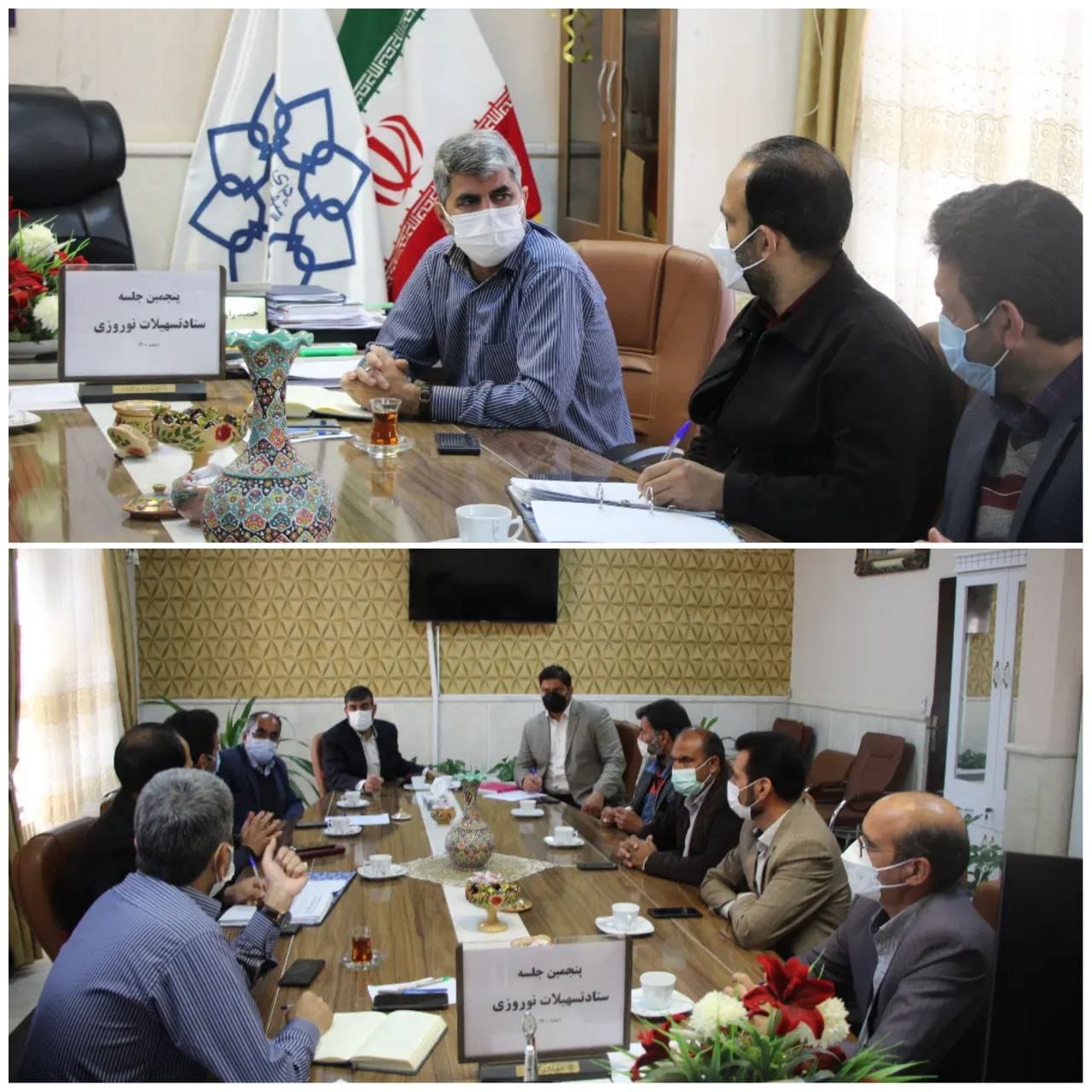  پنجمین جلسه ستاد نوروزی شهرداری گناباد تشکیل شد
