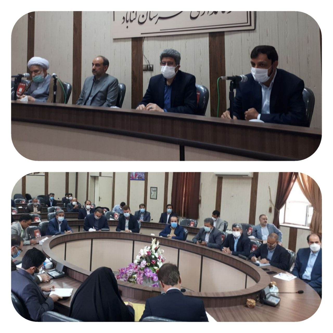 حضور شهردار و رئیس شورای اسلامی شهر گناباد در کارگروه اشتغال شهرستان 