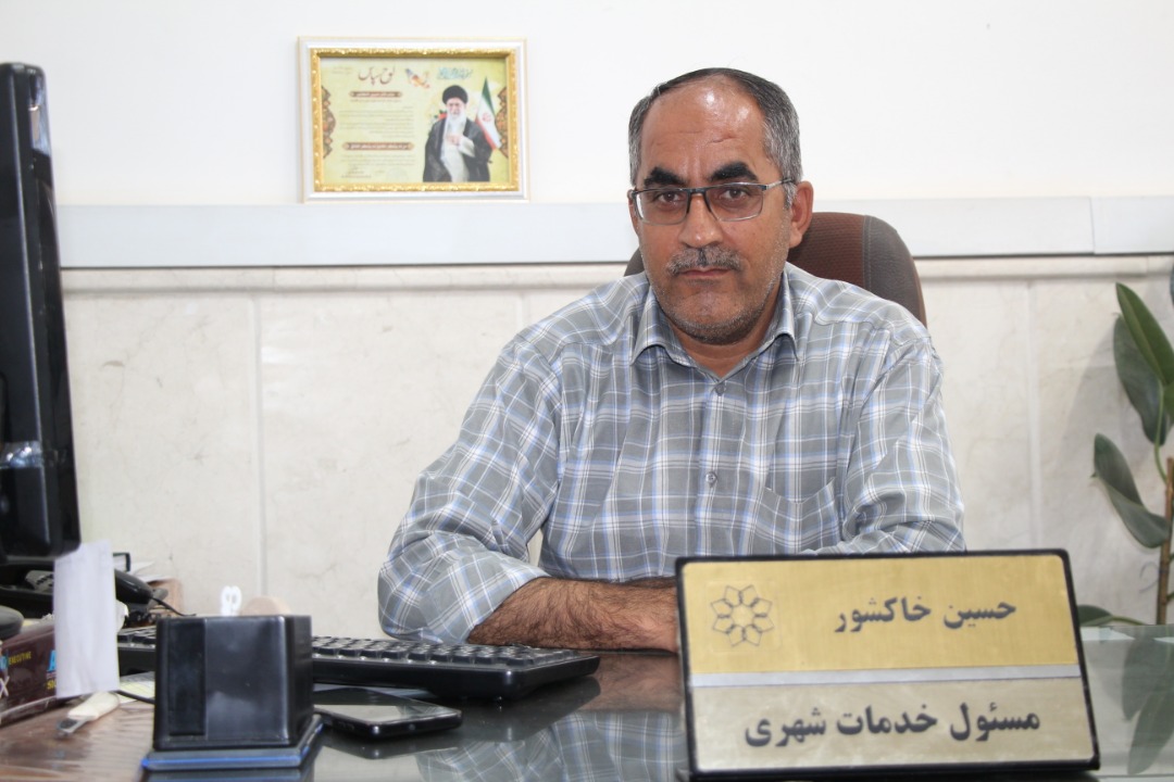 مسئول واحد خدمات شهری شهرداری گناباد؛روزانه 45 تن زباله در گناباد تولید می شود