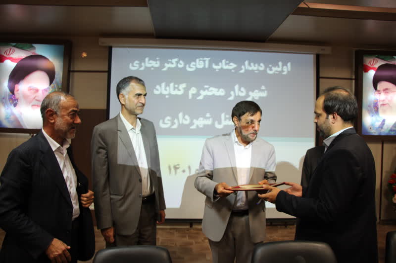 از خدمات سرپرست شهرداری گناباد تقدیر شد