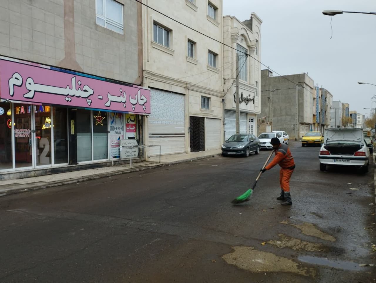  نظافت و پاکسازی کامل معابر 