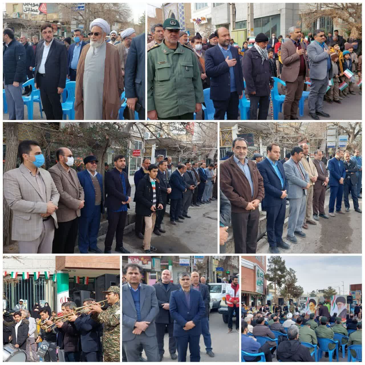  مراسم آغاز دهه فجر در میدان امام خمینی ره برگزار شد
