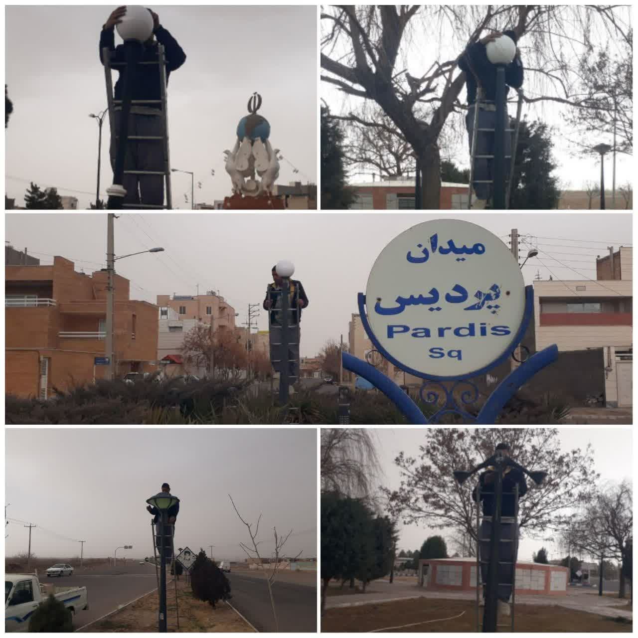 رفع نقص و اصلاح شبکه روشنایی سطح شهر آغاز شد
