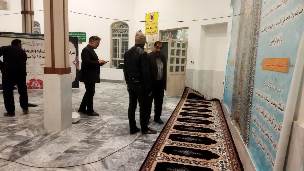  فرش های نمازخانه مجتمع ثامن الحجج شهرداری گناباد رسید