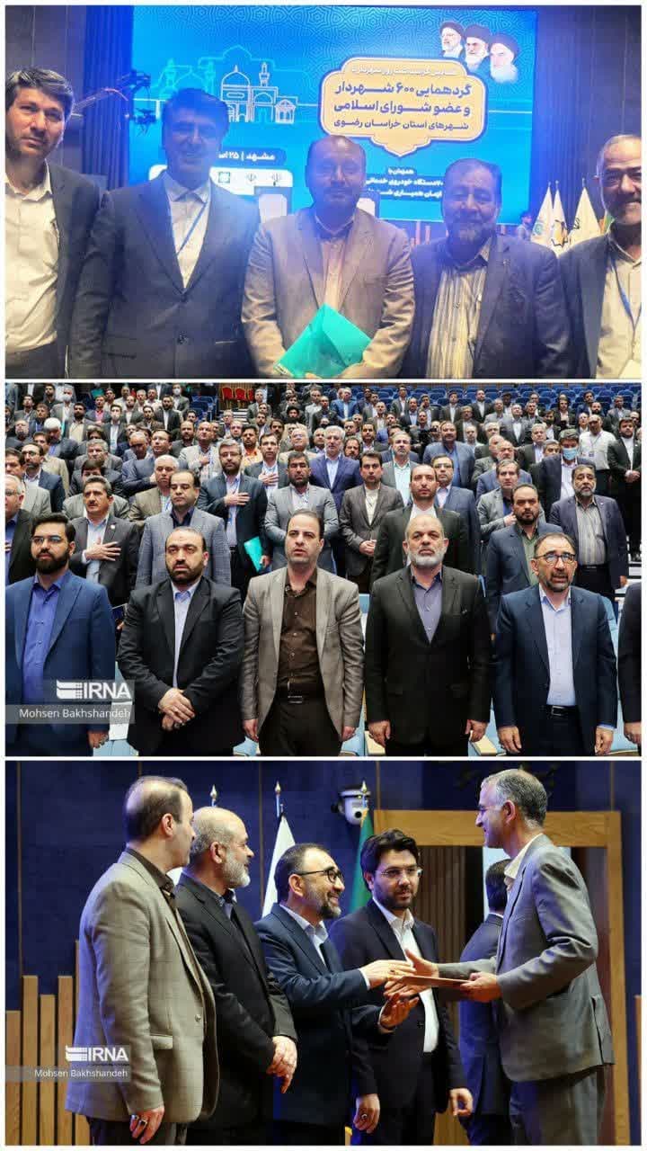  وزیر کشور سند یک واحد تجاری را به شهردار گناباد اهدا نمود