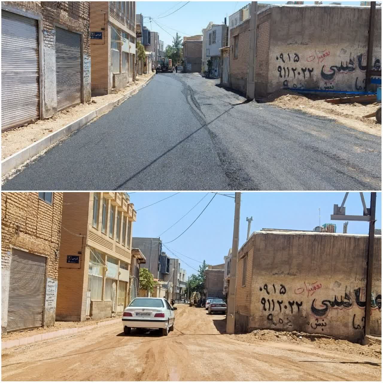  تصویر قبل و بعد از آسفالت خیابان غفاری ۳ 