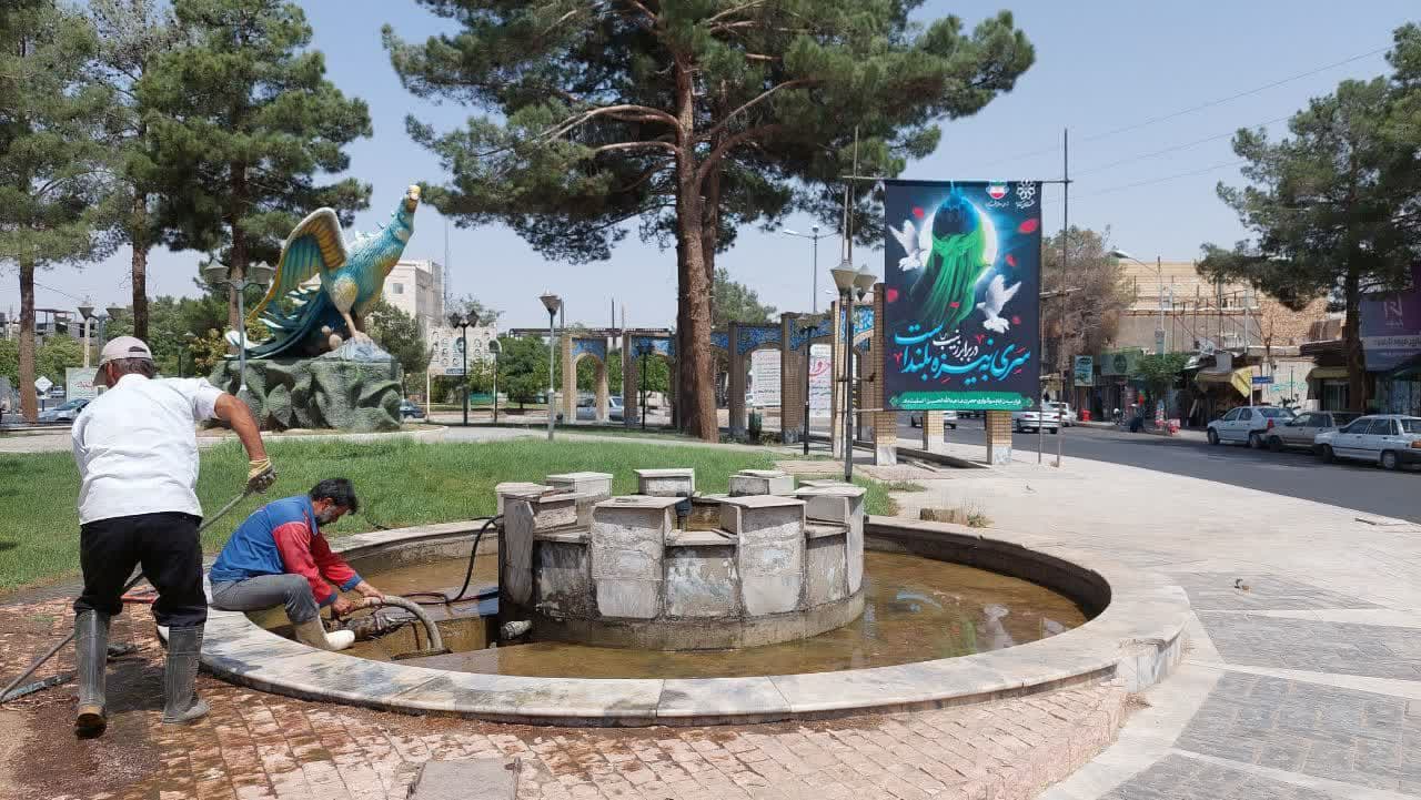  تمامی آبنما های میادین سطح شهر سرویس کاری میشود