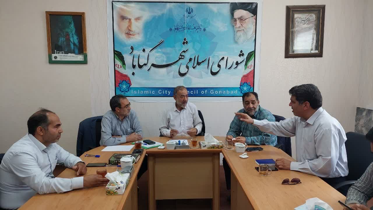 رئیس و نائب رئیس شورای اسلامی شهر گناباد مشخص شد