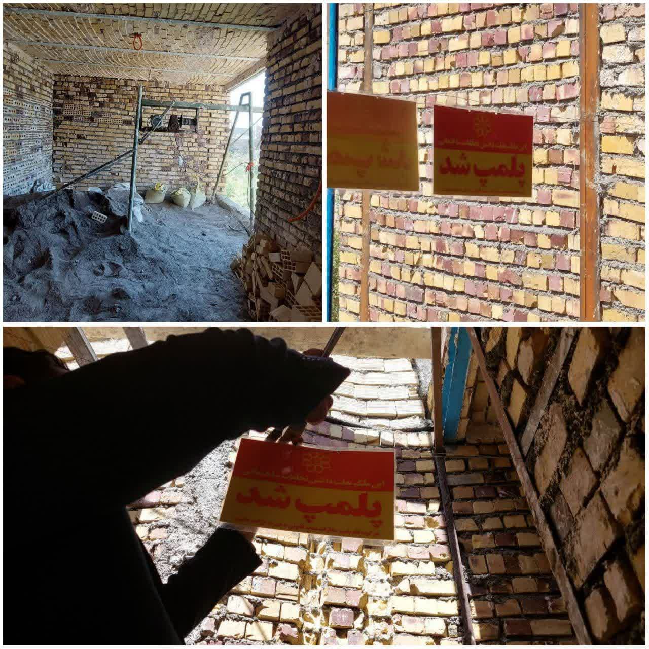 جلوگیری از ساخت و ساز غیر مجاز با قاطعیت ادامه دارد