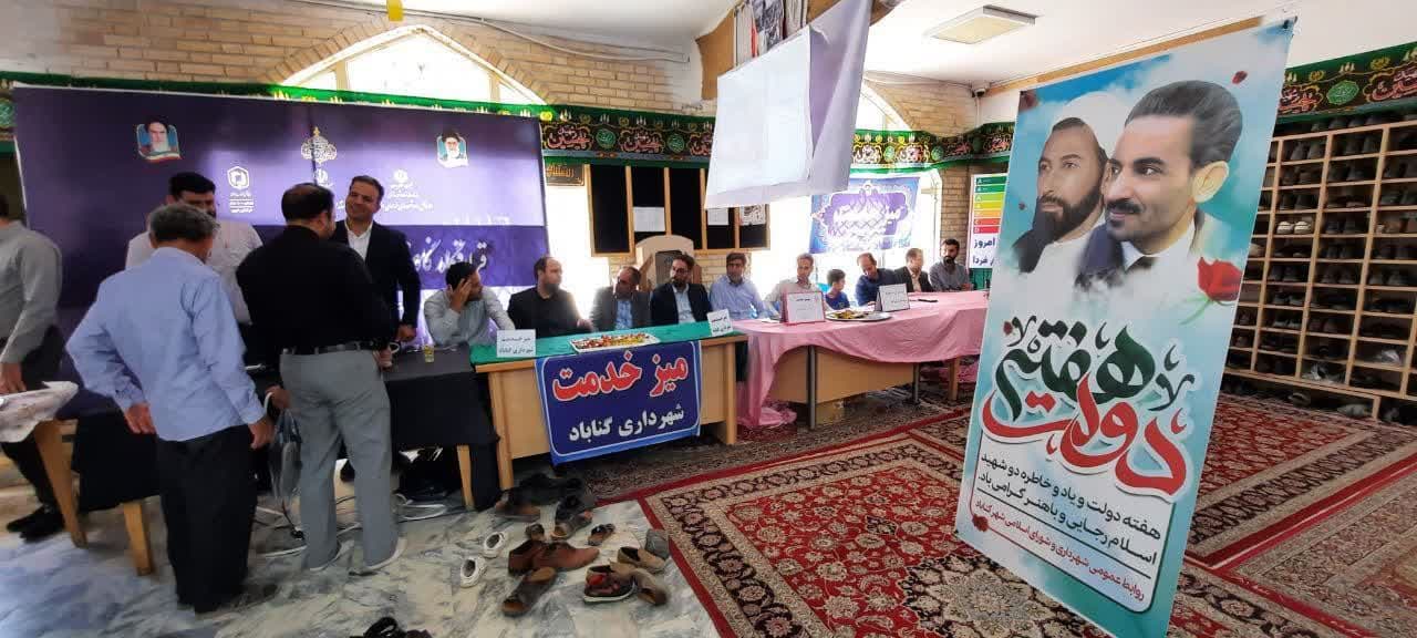 میز خدمت شهرداری گناباد در نماز جمعه این هفته گناباد