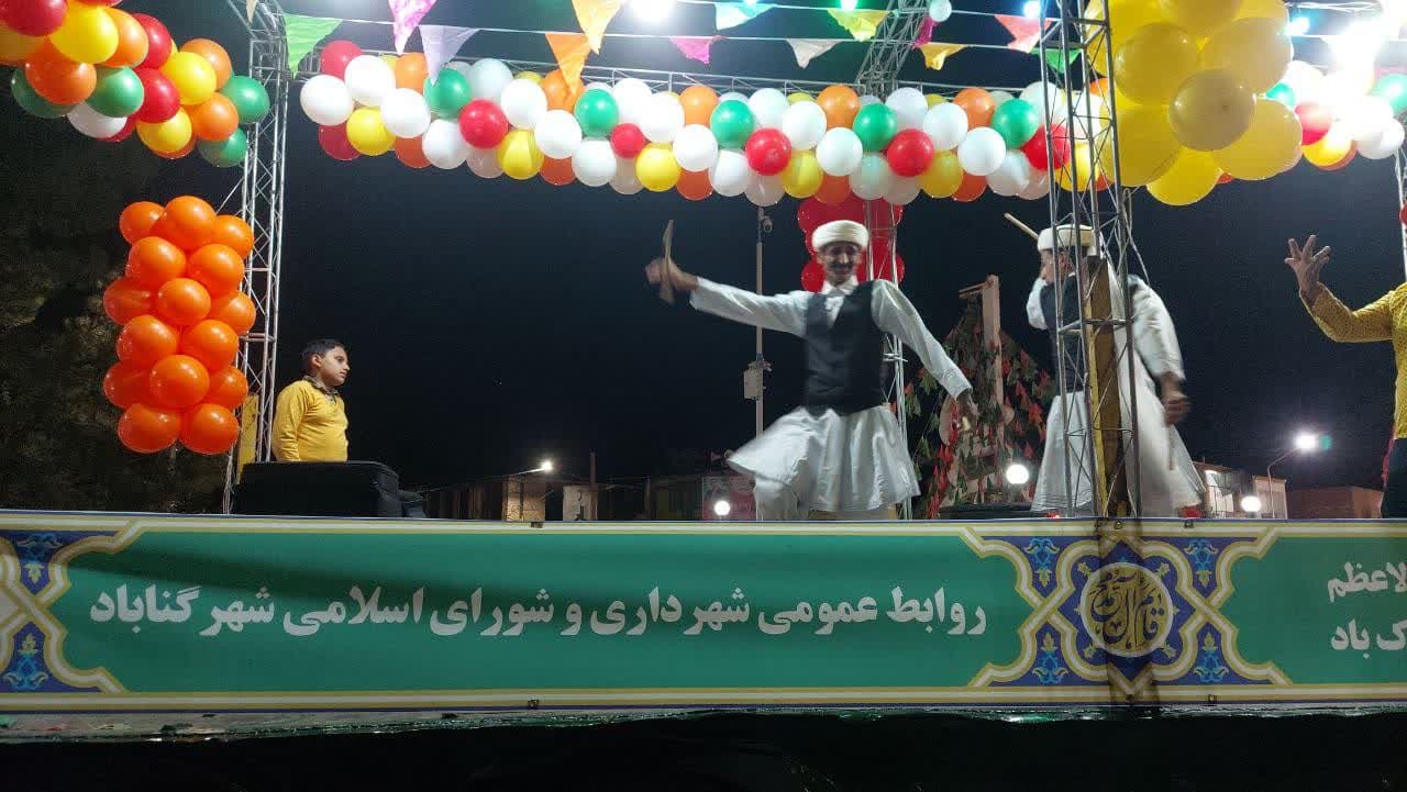  کارناوال شادی شهرداری گناباد امشب در سطح شهر