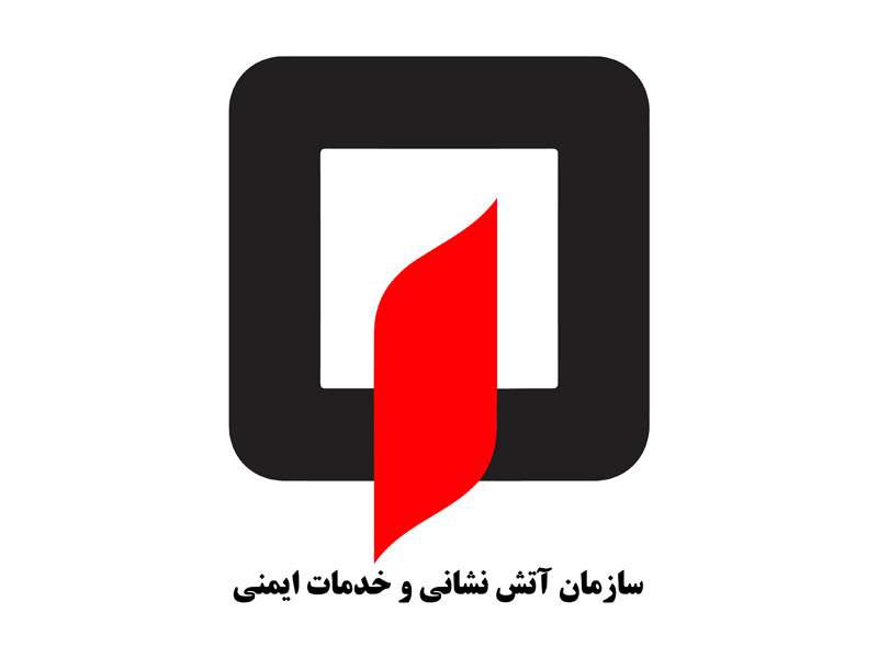  توصیه مهم ایمنی به خانواده ها در فصل سرما برای پیشگیری از حوادث