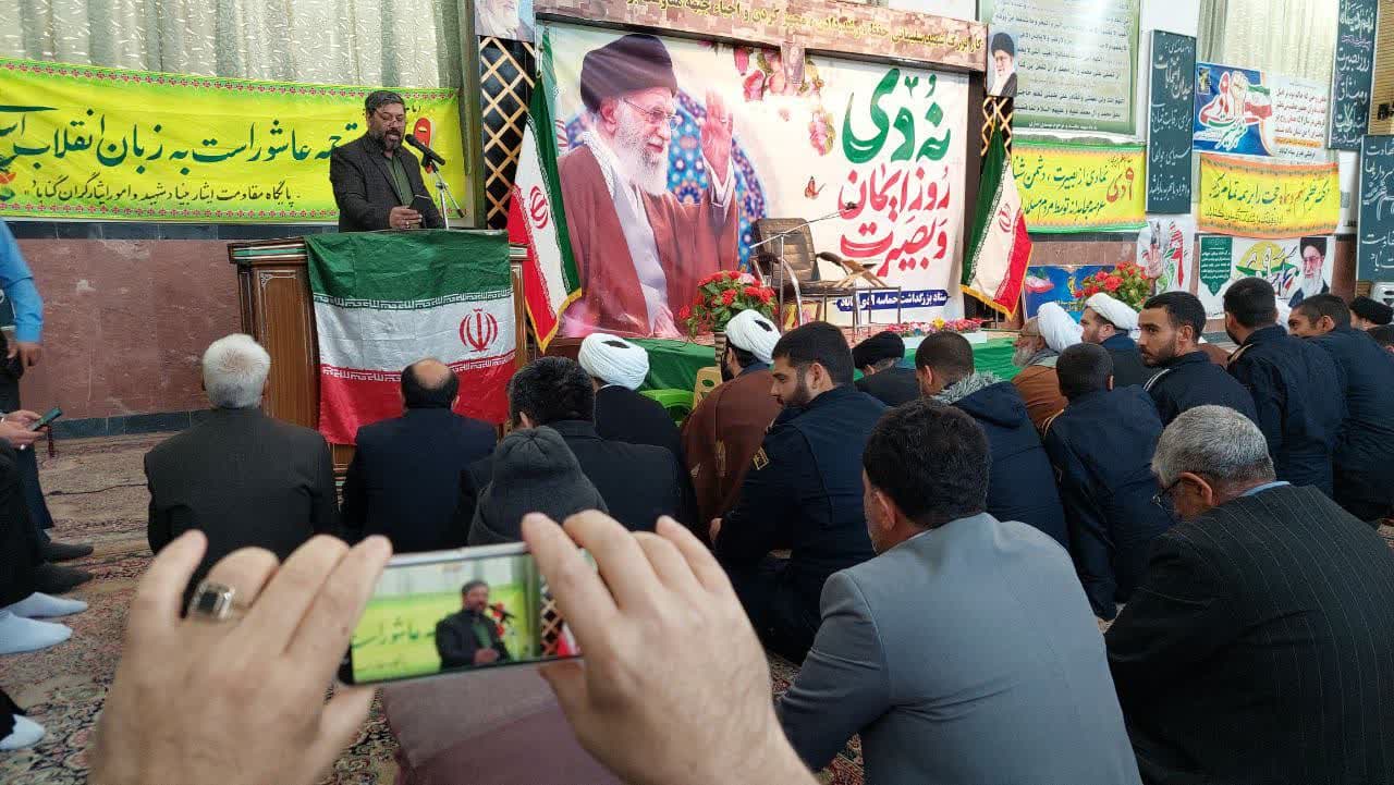 مراسم ۹ دی در مسجد جامع و مصلی امام خمینی ره گناباد برگزار شد