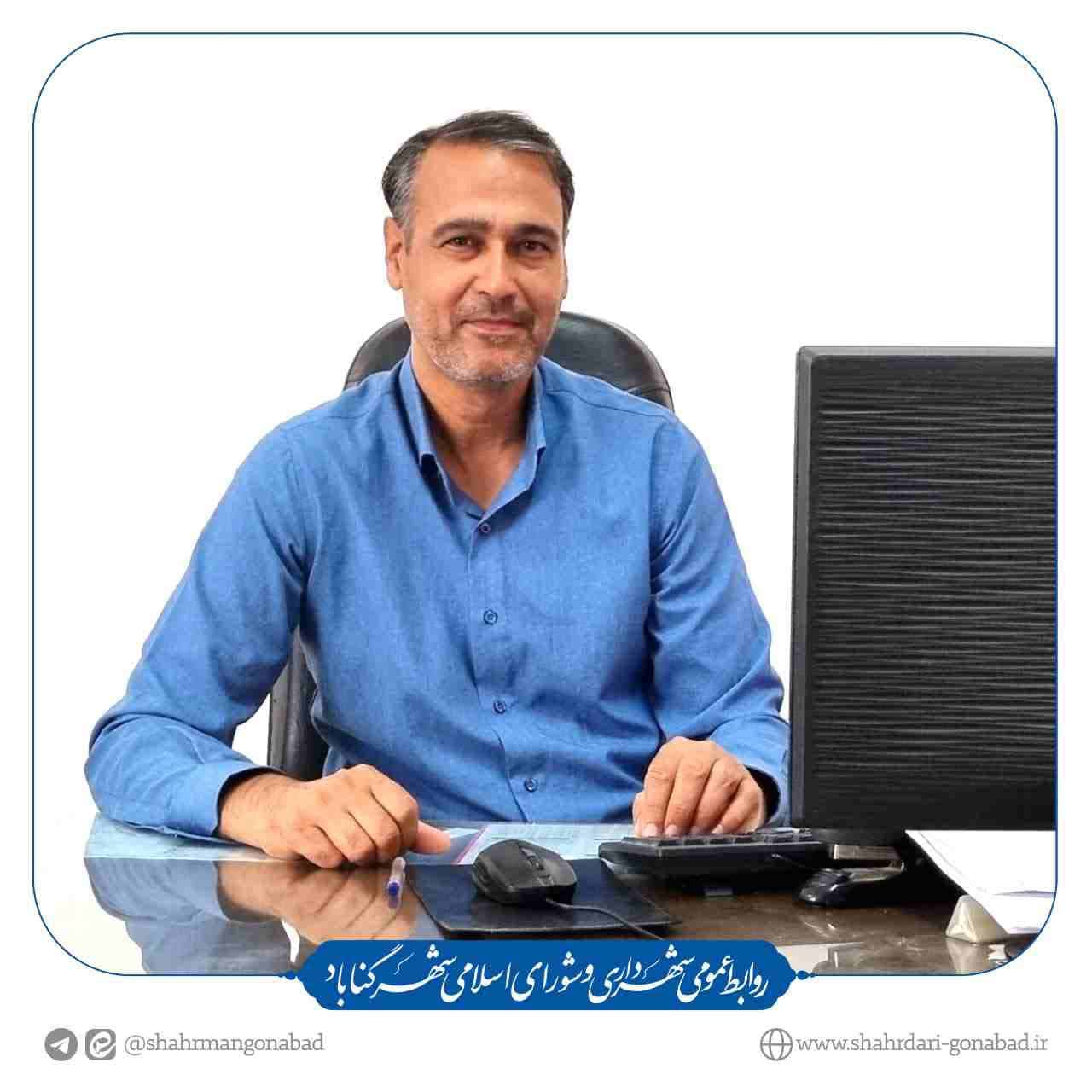  مهندس عاشوری رئیس اداره عمران و شهرسازی شهرداری گناباد خبر داد: