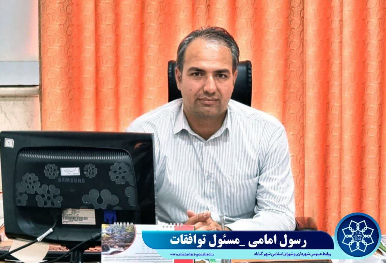  اختصاص بیش از ۱۳ میلیارد ریال در جهت توسعه معابر سطح شهر گناباد 
