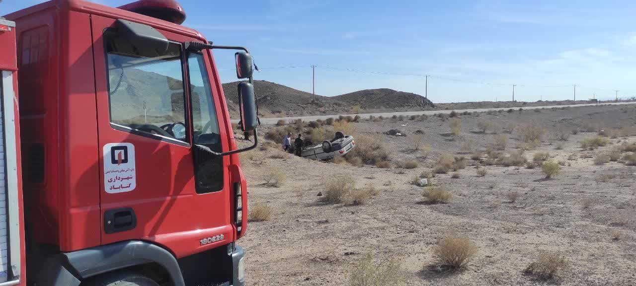امداد رسانی به واژگونی خودرو سواری 