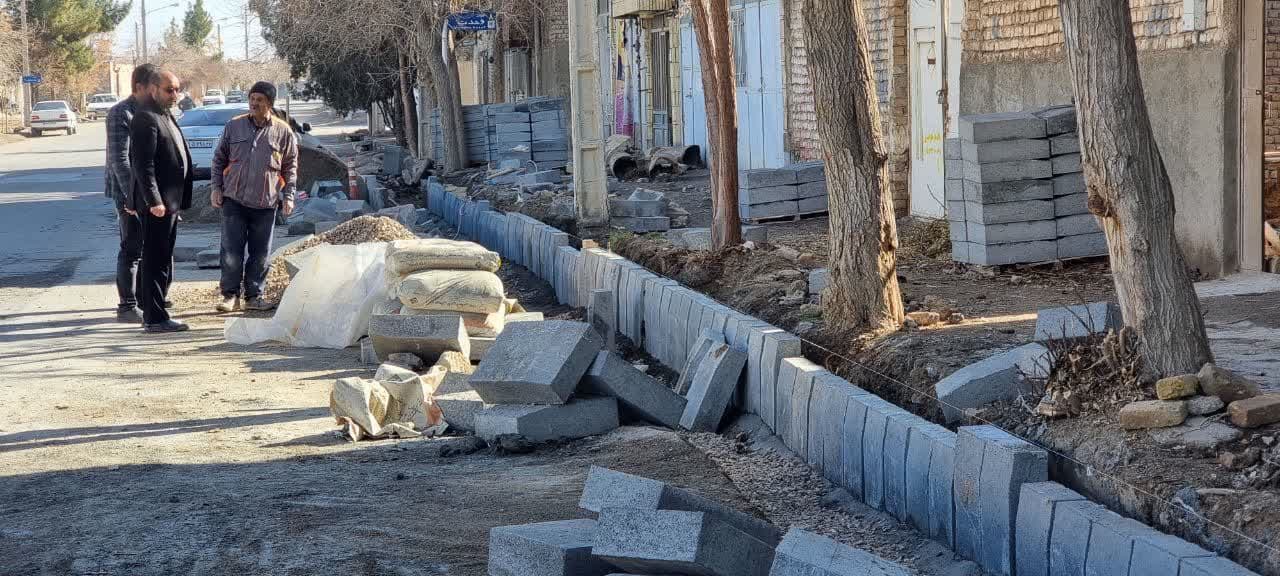 بازدید میدانی شهردار گناباد از پروژه عمرانی سطح شهر