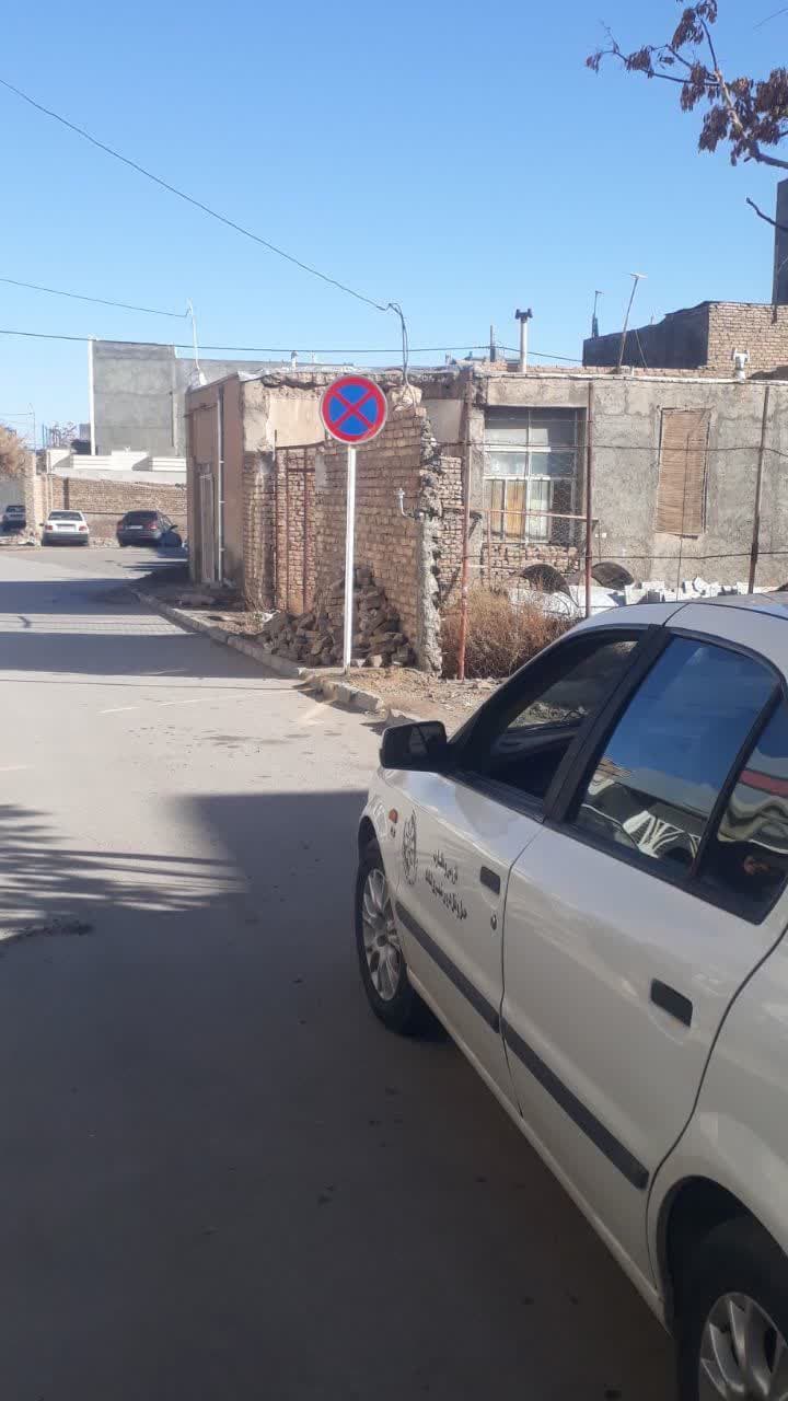 توقف خودروها در خیابان ایثار ۳ ممنوع است  