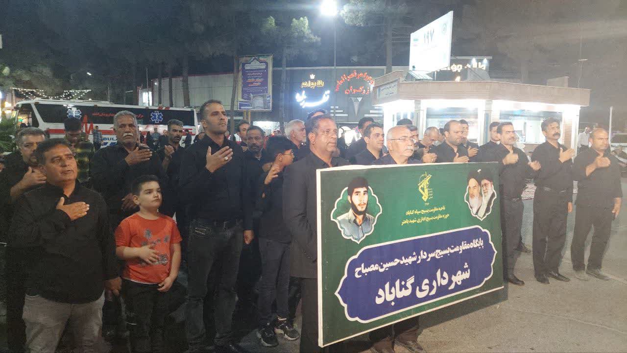 حضور بسیجیان پایگاه شهید مصباح شهرداری در مراسم ارتحال امام