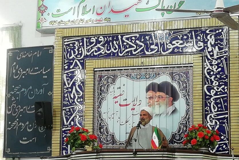 تقدیر امام جمعه موقت گناباد از اقدامات شهرداری و شورای اسلامی شهر
