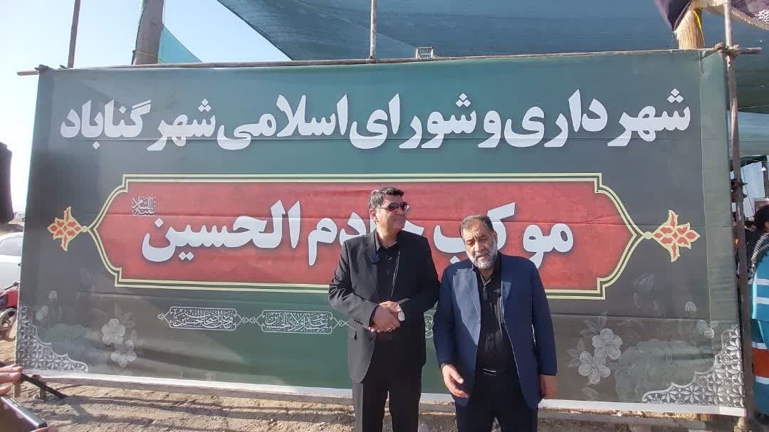 پذیرایی چندین هزار نفری در موکب خادم الحسین شهرداری انجام شد