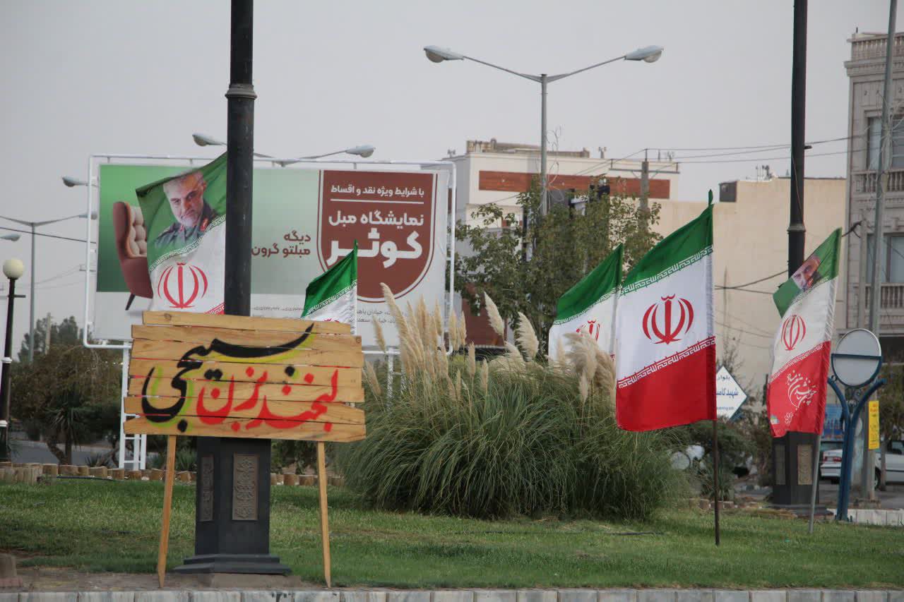 فضا سازی سطح شهر بمناسبت هفته دفاع مقدس انجام شد