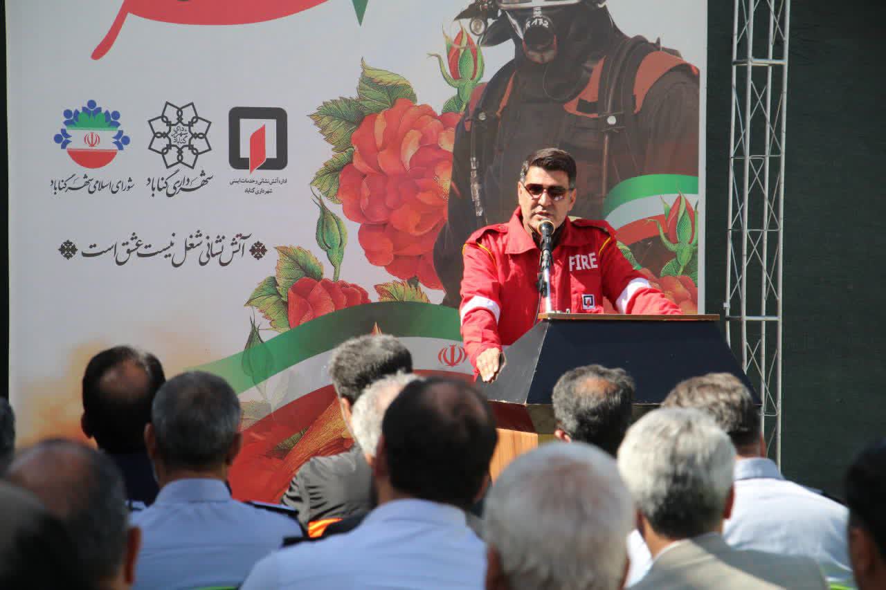 شهردار گناباد: طعم خدمت آتش‌نشانی را چشیده‌ام/ درخواست برای تجهیز ایستگاه به نردبان هیدرولیک