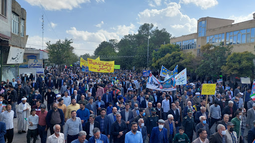 بیانیه مدیریت شهری گناباد به مناسبت گرامیداشت 13 آبان