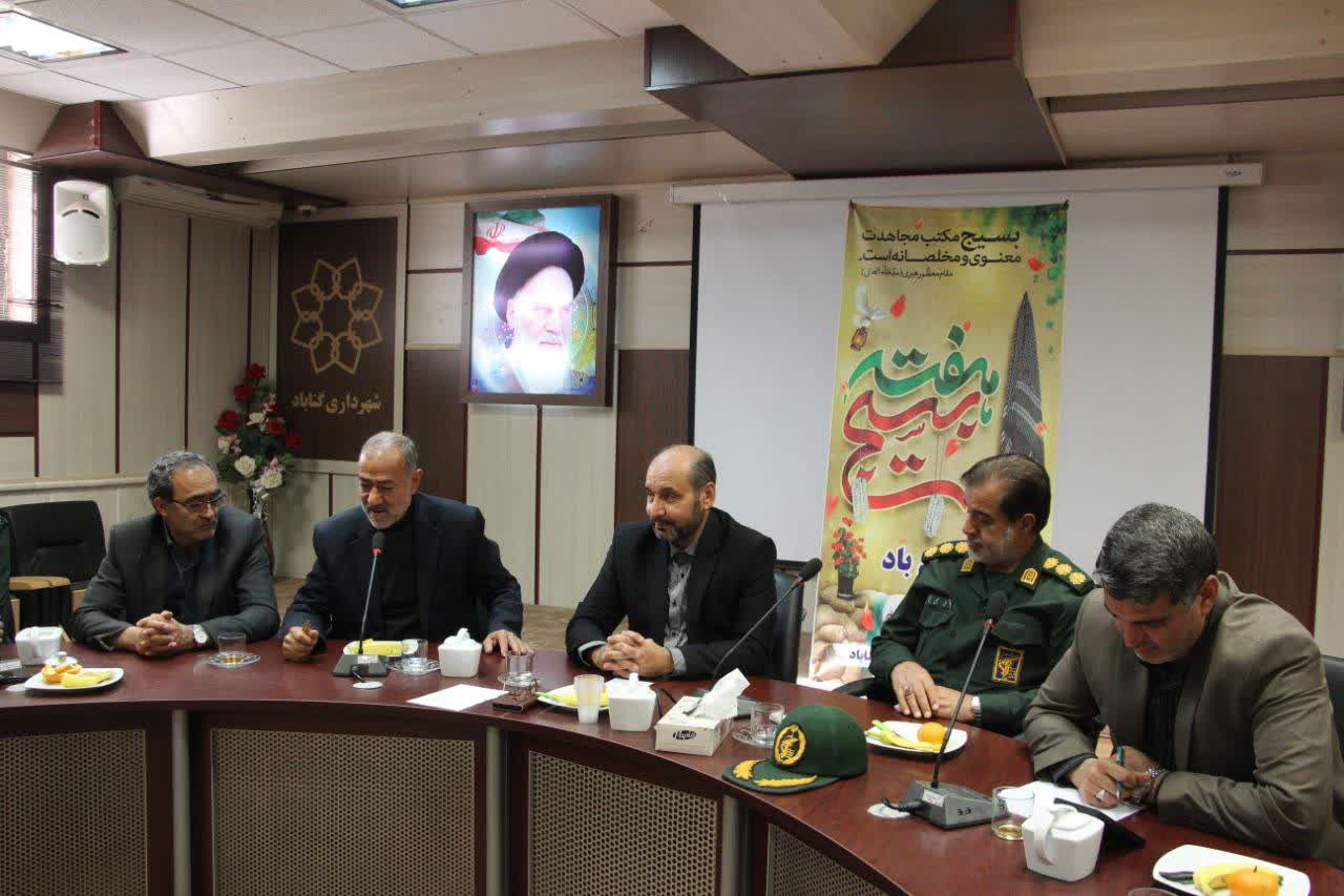 اهمیت و جایگاه بسیج در جنگ 12 روزه برای خیلی ها مشخص شد