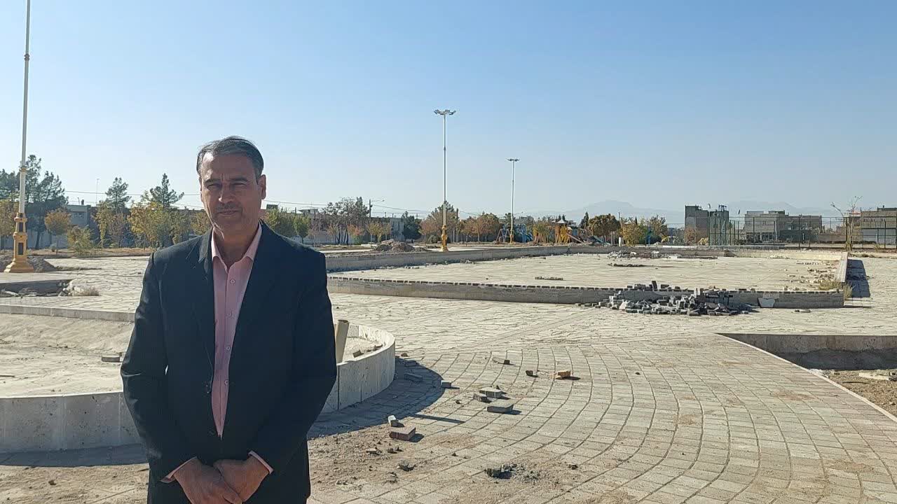 تکمیل ۹۵ درصدی اقدامات عمرانی پروژه پارک شهرک سعدی 