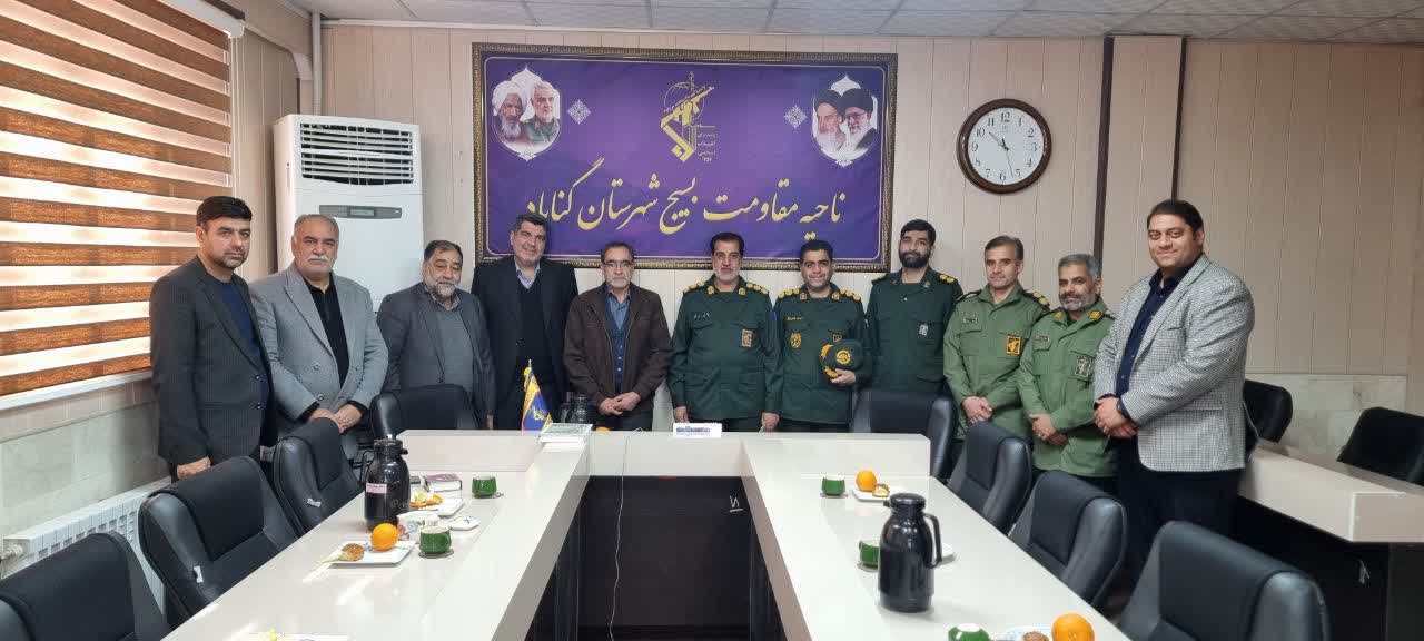 دیدار مدیریت شهری با فرمانده ناحیه مقاومت بسیج شهرستان گناباد 
