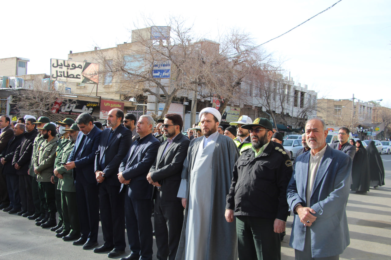 گزارش تصویری | مراسم گرامیداشت 12 بهمن ماه برگزار شد