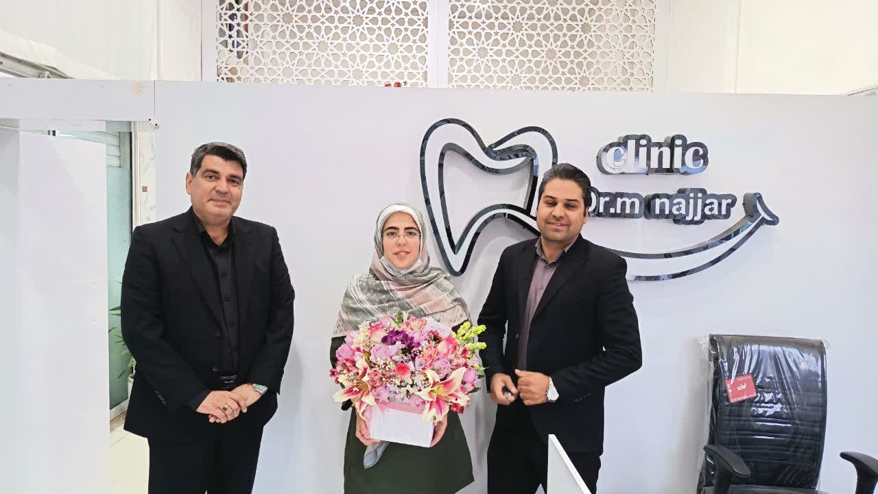 تبریک روز دندانپزشک توسط شهردار گناباد در مطب دو پزشک