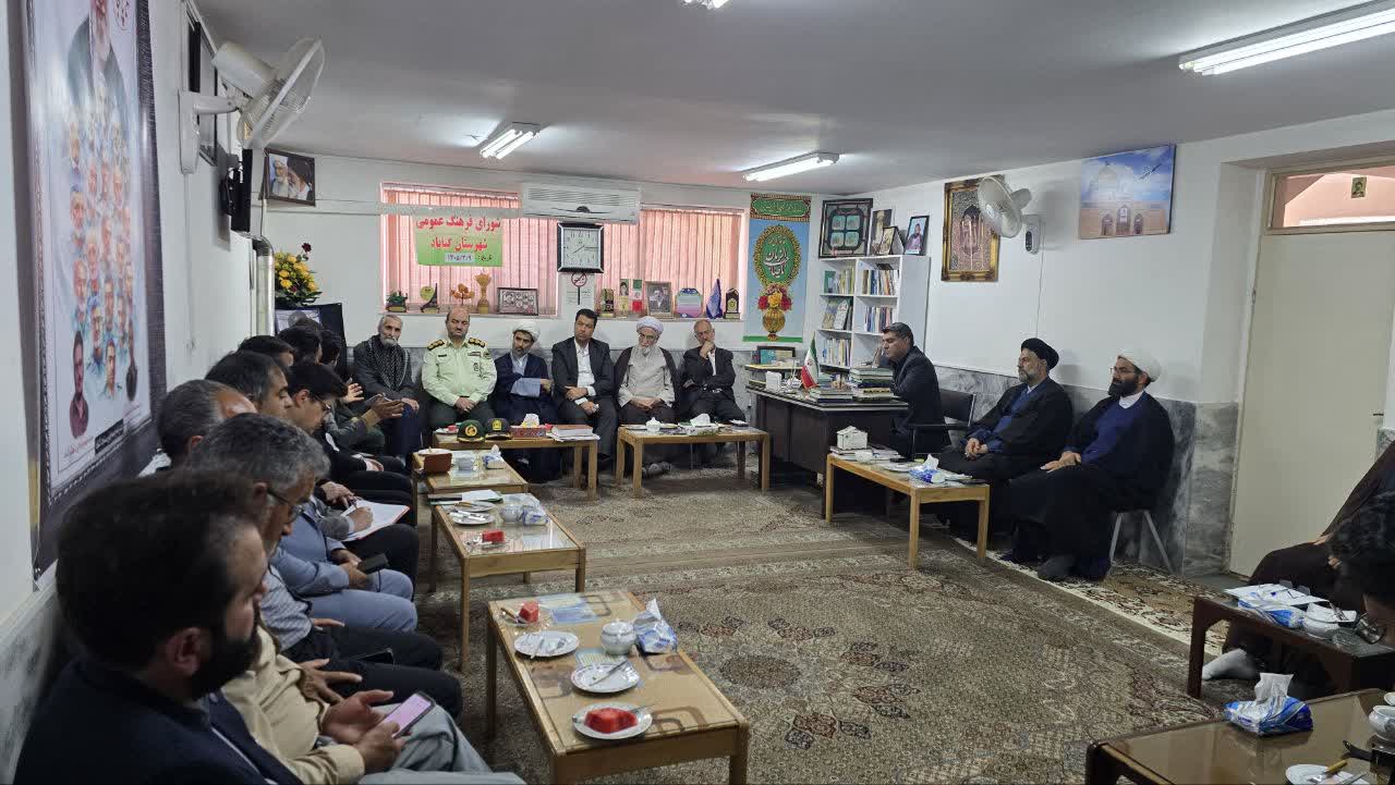 نشست شورای فرهنگ عمومی گناباد برگزار شد
