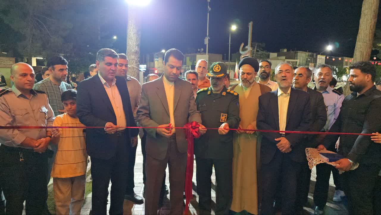 نمایشگاه عکس «روایت بعثت» افتتاح شد