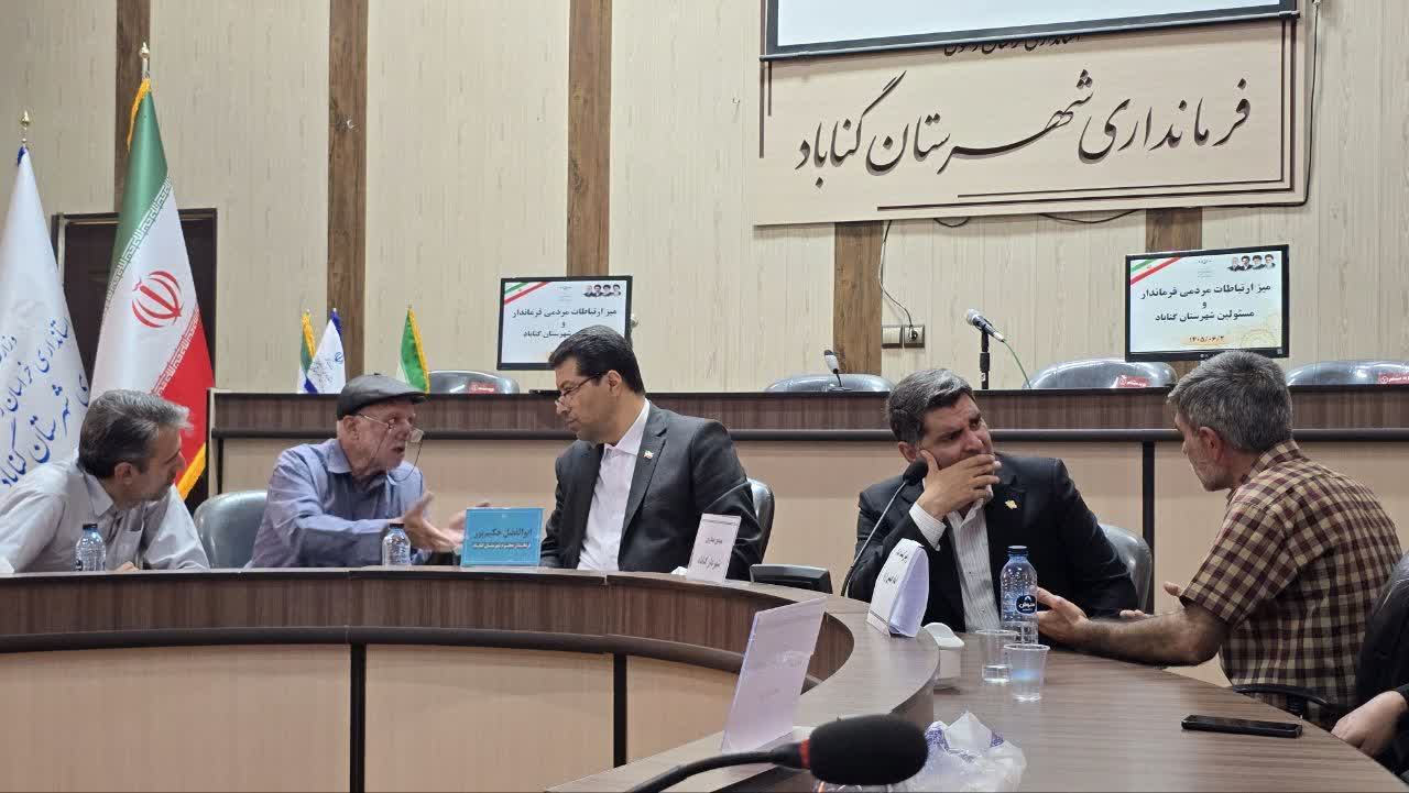 میز ارتباطات مردمی فرماندار، مهدی صفاری شهردار گناباد 